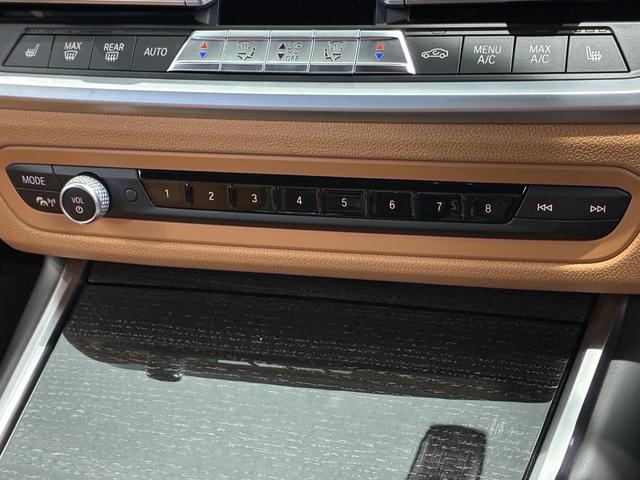 ３シリーズ ３２０ｄ　ｘＤｒｉｖｅツーリングＭスポツＥＤジョイ＋　全国２年保証、レザーシート、パワーリアゲート、ＬＥＤヘッドライト、１８インチアルミホイール、ＡＣＣ（20枚目）