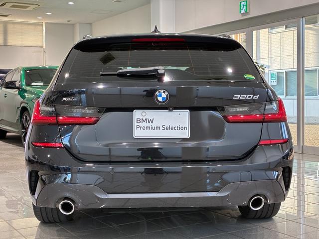 ３シリーズ ３２０ｄ　ｘＤｒｉｖｅツーリングＭスポツＥＤジョイ＋　全国２年保証、レザーシート、パワーリアゲート、ＬＥＤヘッドライト、１８インチアルミホイール、ＡＣＣ（35枚目）