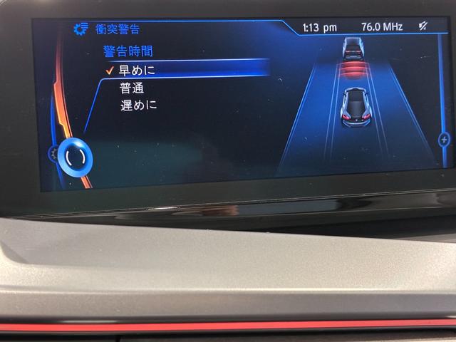 ｉ８ ベースグレード　全国１年保証、レザーシート、ＬＥＤヘッドライト、２０インチアルミホイール、ＡＣＣ、ＥＴＣ（11枚目）