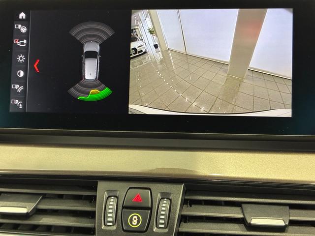 Ｘ１ ｘＤｒｉｖｅ　１８ｄ　全国２年保証　ハーフレザーシート　パワーリアゲート、ＬＥＤヘッドライト　１８インチアルミホイール　ＥＴＣ（9枚目）