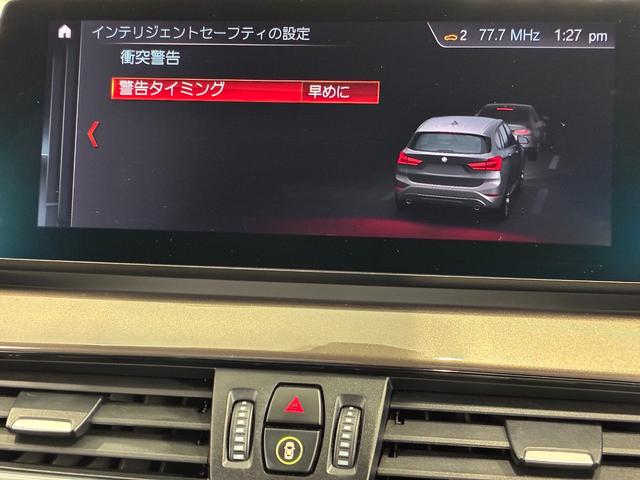 Ｘ１ ｘＤｒｉｖｅ　１８ｄ　全国２年保証　ハーフレザーシート　パワーリアゲート、ＬＥＤヘッドライト　１８インチアルミホイール　ＥＴＣ（10枚目）