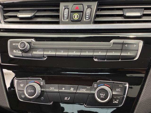 Ｘ１ ｘＤｒｉｖｅ　１８ｄ　全国２年保証　ハーフレザーシート　パワーリアゲート、ＬＥＤヘッドライト　１８インチアルミホイール　ＥＴＣ（19枚目）