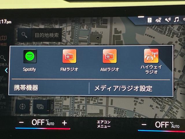 ２シリーズ ２１８ｄアクティブツアラー　Ｍスポーツ　全国２年保証、ハーフレザーシート、パワーリアゲート、ＬＥＤヘッドライト、１７インチアルミホイール、ＡＣＣ（19枚目）
