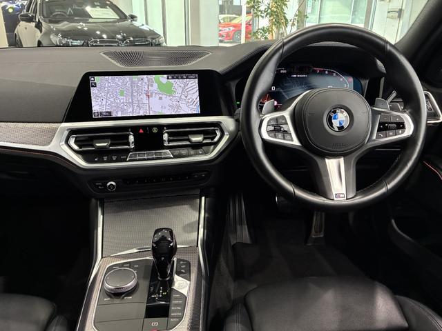 ３シリーズ Ｍ３４０ｉ　ｘＤｒｉｖｅ　全国２年保証、レザーシート、ハーマンカードンスピーカー、フルセグＴＶチューナー、ＬＥＤヘッドライト、１９インチアルミホイール、ＡＣＣ（2枚目）