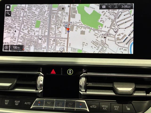 ３シリーズ Ｍ３４０ｉ　ｘＤｒｉｖｅ　全国２年保証、レザーシート、ハーマンカードンスピーカー、フルセグＴＶチューナー、ＬＥＤヘッドライト、１９インチアルミホイール、ＡＣＣ（8枚目）