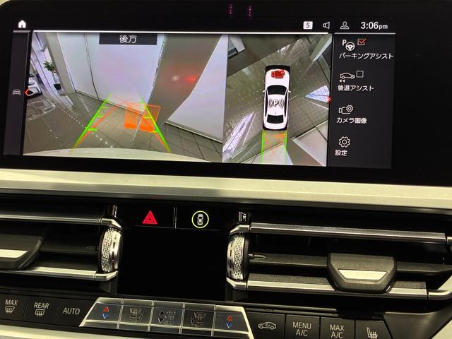 ３シリーズ Ｍ３４０ｉ　ｘＤｒｉｖｅ　全国２年保証、レザーシート、ハーマンカードンスピーカー、フルセグＴＶチューナー、ＬＥＤヘッドライト、１９インチアルミホイール、ＡＣＣ（9枚目）