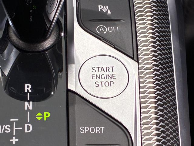 ３シリーズ Ｍ３４０ｉ　ｘＤｒｉｖｅ　全国２年保証、レザーシート、ハーマンカードンスピーカー、フルセグＴＶチューナー、ＬＥＤヘッドライト、１９インチアルミホイール、ＡＣＣ（19枚目）