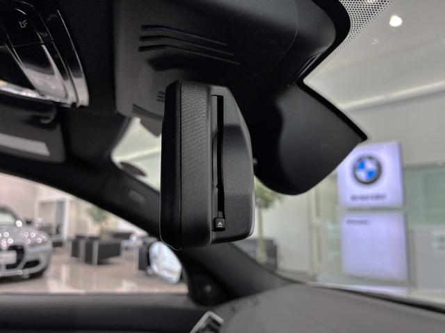 ３シリーズ Ｍ３４０ｉ　ｘＤｒｉｖｅ　全国２年保証、レザーシート、ハーマンカードンスピーカー、フルセグＴＶチューナー、ＬＥＤヘッドライト、１９インチアルミホイール、ＡＣＣ（28枚目）