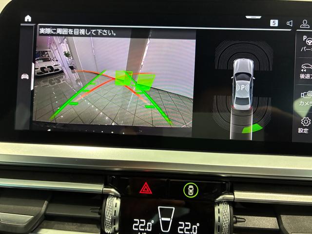 ３シリーズ ３２０ｉ　Ｍスポーツ　全国２年保証　レザーシート　ヘッドアップディスプレイ　ＬＥＤヘッドライト　１８インチアルミホイール　ＡＣＣ（9枚目）