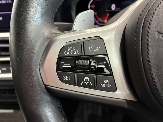 ３シリーズ ３２０ｉ　Ｍスポーツ　全国２年保証　レザーシート　ヘッドアップディスプレイ　ＬＥＤヘッドライト　１８インチアルミホイール　ＡＣＣ（11枚目）