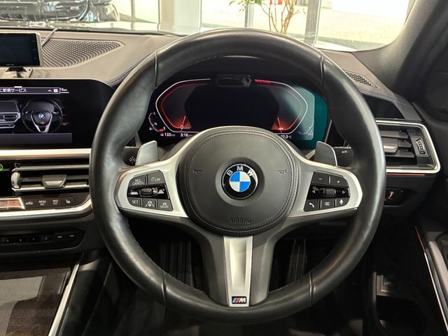 ３シリーズ ３２０ｉ　Ｍスポーツ　全国２年保証　レザーシート　ヘッドアップディスプレイ　ＬＥＤヘッドライト　１８インチアルミホイール　ＡＣＣ（14枚目）