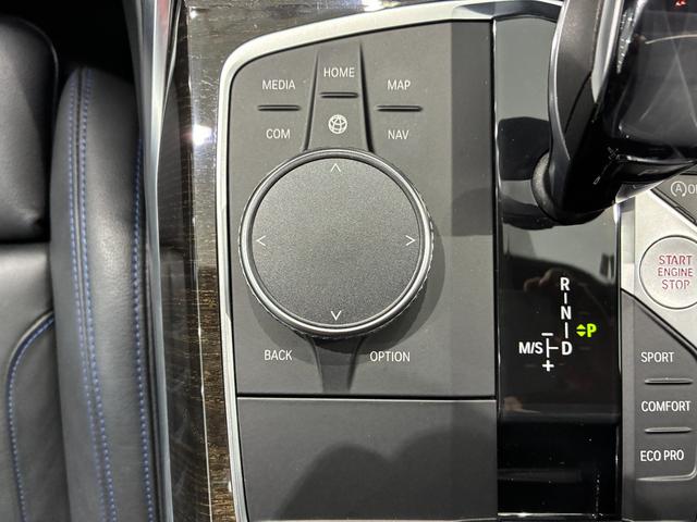 ３シリーズ ３２０ｉ　Ｍスポーツ　全国２年保証　レザーシート　ヘッドアップディスプレイ　ＬＥＤヘッドライト　１８インチアルミホイール　ＡＣＣ（18枚目）