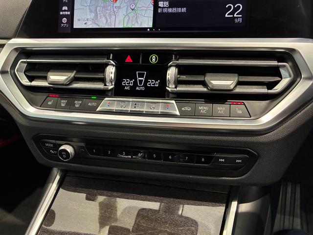 ３シリーズ ３２０ｉ　Ｍスポーツ　全国２年保証　レザーシート　ヘッドアップディスプレイ　ＬＥＤヘッドライト　１８インチアルミホイール　ＡＣＣ（20枚目）