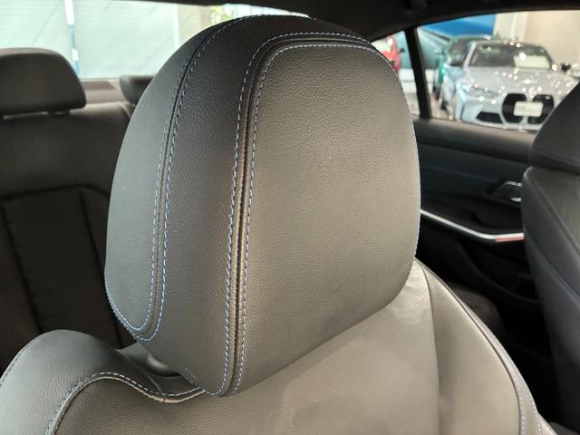 ３シリーズ ３２０ｉ　Ｍスポーツ　全国２年保証　レザーシート　ヘッドアップディスプレイ　ＬＥＤヘッドライト　１８インチアルミホイール　ＡＣＣ（25枚目）