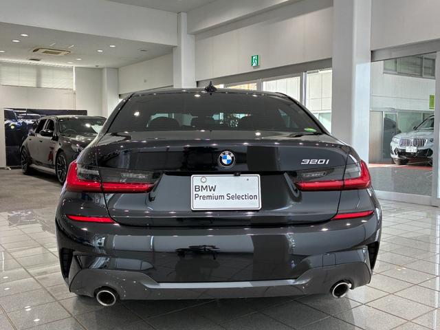 ３シリーズ ３２０ｉ　Ｍスポーツ　全国２年保証　レザーシート　ヘッドアップディスプレイ　ＬＥＤヘッドライト　１８インチアルミホイール　ＡＣＣ（37枚目）