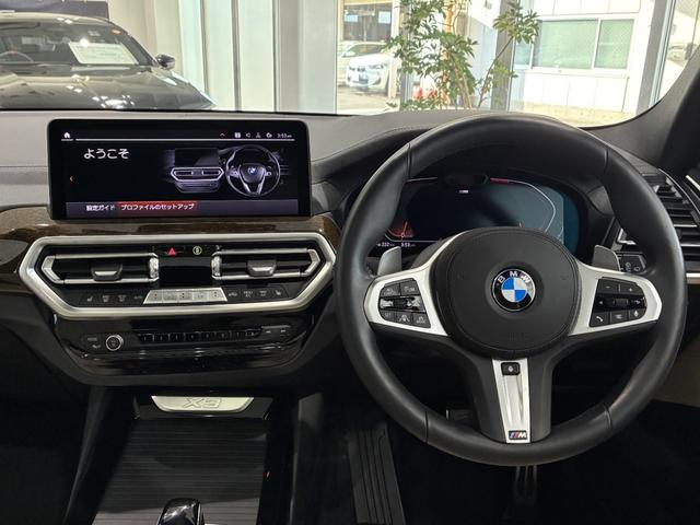 Ｘ３ ｘＤｒｉｖｅ　２０ｄ　Ｍスポーツ　全国２年保証　パノラマガラスサンルーフ　レザーシート　フルセグＴＶチューナー　ＬＥＤヘッドライト　１９インチアルミホイール　ＡＣＣ（2枚目）