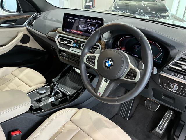 Ｘ３ ｘＤｒｉｖｅ　２０ｄ　Ｍスポーツ　全国２年保証　パノラマガラスサンルーフ　レザーシート　フルセグＴＶチューナー　ＬＥＤヘッドライト　１９インチアルミホイール　ＡＣＣ（21枚目）