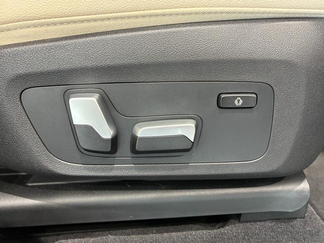Ｘ３ ｘＤｒｉｖｅ　２０ｄ　Ｍスポーツ　全国２年保証　パノラマガラスサンルーフ　レザーシート　フルセグＴＶチューナー　ＬＥＤヘッドライト　１９インチアルミホイール　ＡＣＣ（27枚目）
