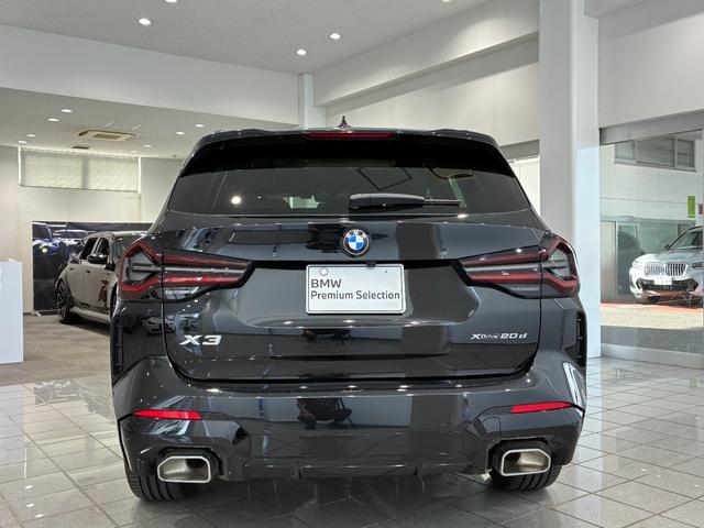 Ｘ３ ｘＤｒｉｖｅ　２０ｄ　Ｍスポーツ　全国２年保証　パノラマガラスサンルーフ　レザーシート　フルセグＴＶチューナー　ＬＥＤヘッドライト　１９インチアルミホイール　ＡＣＣ（37枚目）