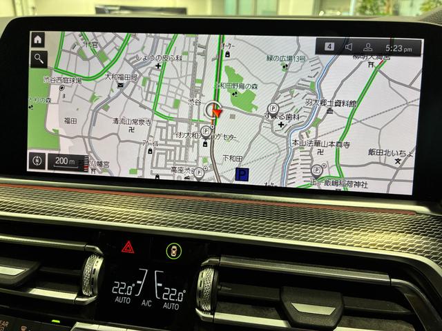 Ｘ５ ｘＤｒｉｖｅ　３５ｄ　Ｍスポーツ　全国２年保証　レザーシート　フルセグＴＶチューナー　ＬＥＤヘッドライト　２０インチアルミホイール　ＬＥＤヘッドライト　ＡＣＣ（8枚目）