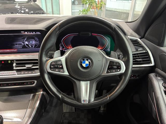 Ｘ５ ｘＤｒｉｖｅ　３５ｄ　Ｍスポーツ　全国２年保証　レザーシート　フルセグＴＶチューナー　ＬＥＤヘッドライト　２０インチアルミホイール　ＬＥＤヘッドライト　ＡＣＣ（14枚目）