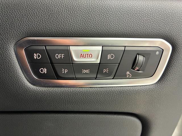 Ｘ５ ｘＤｒｉｖｅ　３５ｄ　Ｍスポーツ　全国２年保証　レザーシート　フルセグＴＶチューナー　ＬＥＤヘッドライト　２０インチアルミホイール　ＬＥＤヘッドライト　ＡＣＣ（15枚目）