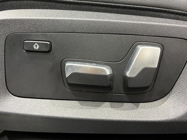 Ｘ５ ｘＤｒｉｖｅ　３５ｄ　Ｍスポーツ　全国２年保証　レザーシート　フルセグＴＶチューナー　ＬＥＤヘッドライト　２０インチアルミホイール　ＬＥＤヘッドライト　ＡＣＣ（28枚目）