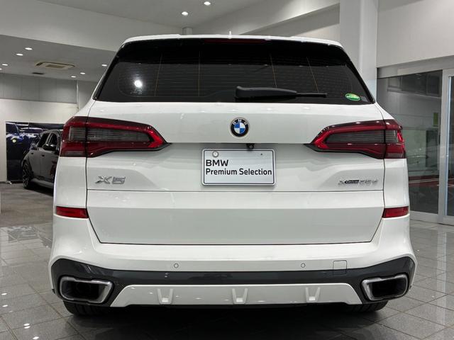 Ｘ５ ｘＤｒｉｖｅ　３５ｄ　Ｍスポーツ　全国２年保証　レザーシート　フルセグＴＶチューナー　ＬＥＤヘッドライト　２０インチアルミホイール　ＬＥＤヘッドライト　ＡＣＣ（37枚目）