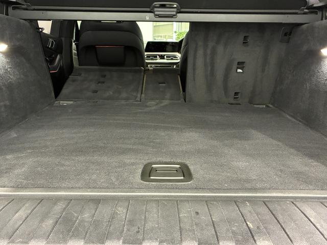 Ｘ５ ｘＤｒｉｖｅ　３５ｄ　Ｍスポーツ　全国２年保証　レザーシート　フルセグＴＶチューナー　ＬＥＤヘッドライト　２０インチアルミホイール　ＬＥＤヘッドライト　ＡＣＣ（39枚目）