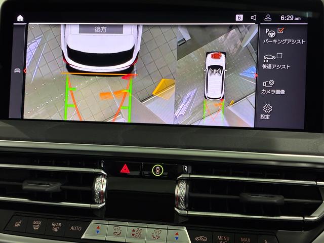 Ｘ３ ｘＤｒｉｖｅ　２０ｄ　全国２年保証　レザーシート　パノラマガラスサンルーフ　フルセグＴＶチューナー　ＬＥＤヘッドライト　１９インチアルミホイール　ＡＣＣ（9枚目）