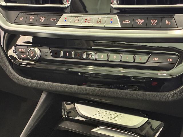 Ｘ３ ｘＤｒｉｖｅ　２０ｄ　全国２年保証　レザーシート　パノラマガラスサンルーフ　フルセグＴＶチューナー　ＬＥＤヘッドライト　１９インチアルミホイール　ＡＣＣ（20枚目）