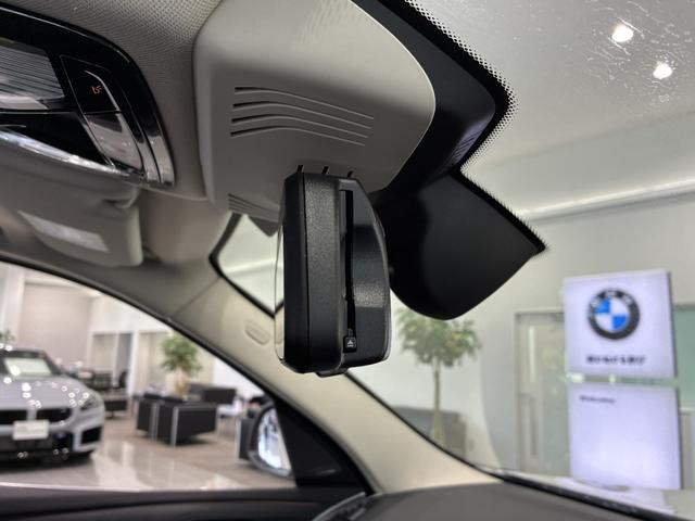 Ｘ３ ｘＤｒｉｖｅ　２０ｄ　全国２年保証　レザーシート　パノラマガラスサンルーフ　フルセグＴＶチューナー　ＬＥＤヘッドライト　１９インチアルミホイール　ＡＣＣ（28枚目）
