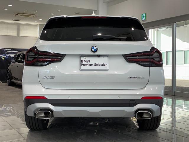 Ｘ３ ｘＤｒｉｖｅ　２０ｄ　全国２年保証　レザーシート　パノラマガラスサンルーフ　フルセグＴＶチューナー　ＬＥＤヘッドライト　１９インチアルミホイール　ＡＣＣ（36枚目）