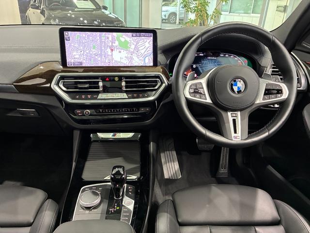 Ｘ３ Ｍ４０ｄ　全国２年保証　レザーシート　パノラマガラスサンルーフ　フルセグＴＶチューナー　ＬＥＤヘッドライト　２０インチアルミホイール　ＡＣＣ（2枚目）