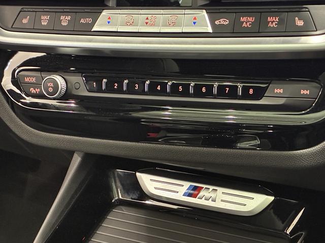 Ｘ３ Ｍ４０ｄ　全国２年保証　レザーシート　パノラマガラスサンルーフ　フルセグＴＶチューナー　ＬＥＤヘッドライト　２０インチアルミホイール　ＡＣＣ（20枚目）