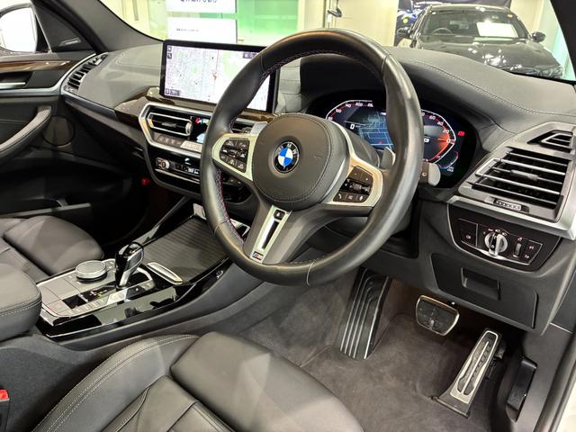 Ｘ３ Ｍ４０ｄ　全国２年保証　レザーシート　パノラマガラスサンルーフ　フルセグＴＶチューナー　ＬＥＤヘッドライト　２０インチアルミホイール　ＡＣＣ（21枚目）