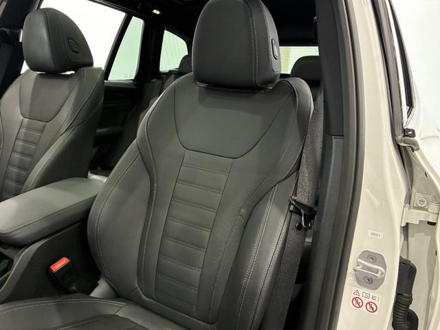 Ｘ３ Ｍ４０ｄ　全国２年保証　レザーシート　パノラマガラスサンルーフ　フルセグＴＶチューナー　ＬＥＤヘッドライト　２０インチアルミホイール　ＡＣＣ（24枚目）
