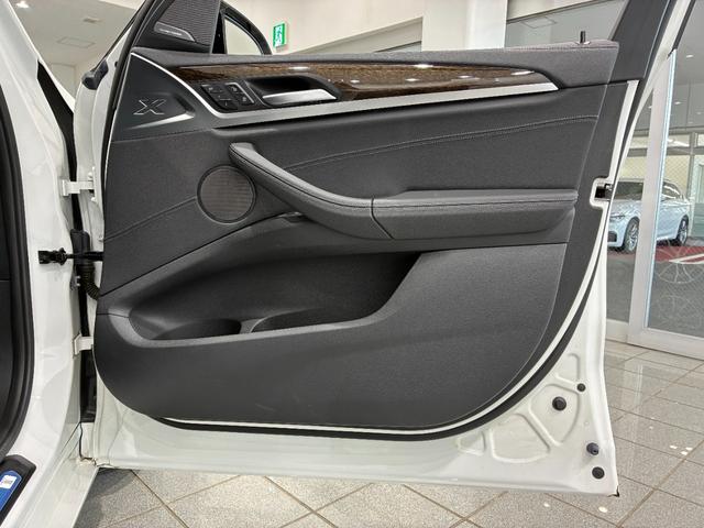Ｘ３ Ｍ４０ｄ　全国２年保証　レザーシート　パノラマガラスサンルーフ　フルセグＴＶチューナー　ＬＥＤヘッドライト　２０インチアルミホイール　ＡＣＣ（31枚目）
