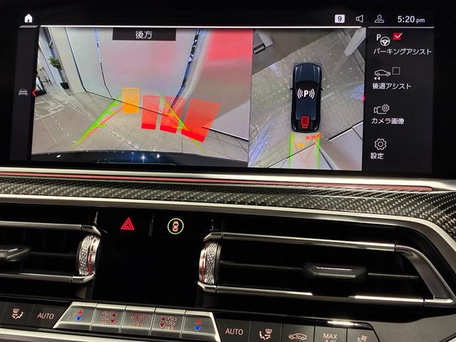 Ｘ６ Ｍ コンペティション　全国２年保証　レザーシートフルセグＴＶチューナー　パワーリアゲート　ＬＥＤヘッドライト　２１インチアルミホイール　ＡＣＣ（9枚目）