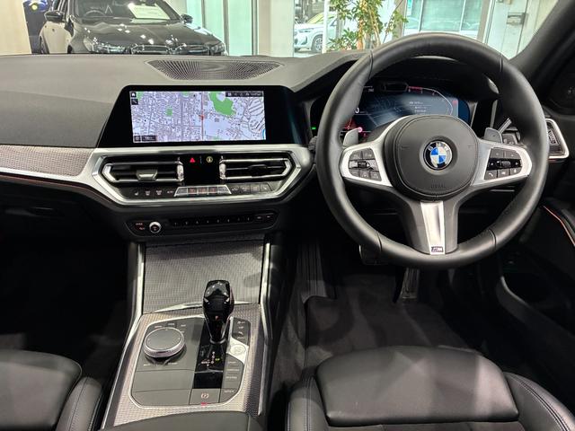 ３シリーズ ３２０ｄ　ｘＤｒｉｖｅツーリングＭスポツＥＤジョイ＋　全国２年保証　ハーフレザーシート　フルセグＴＶチューナー　ＬＥＤヘッドライト　１９インチアルミホイール　ＡＣＣ（2枚目）