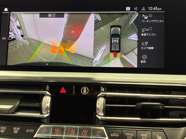 ３シリーズ ３２０ｄ　ｘＤｒｉｖｅツーリングＭスポツＥＤジョイ＋　全国２年保証　ハーフレザーシート　フルセグＴＶチューナー　ＬＥＤヘッドライト　１９インチアルミホイール　ＡＣＣ（9枚目）