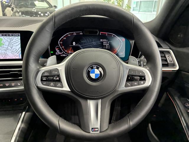 ３シリーズ ３２０ｄ　ｘＤｒｉｖｅツーリングＭスポツＥＤジョイ＋　全国２年保証　ハーフレザーシート　フルセグＴＶチューナー　ＬＥＤヘッドライト　１９インチアルミホイール　ＡＣＣ（14枚目）