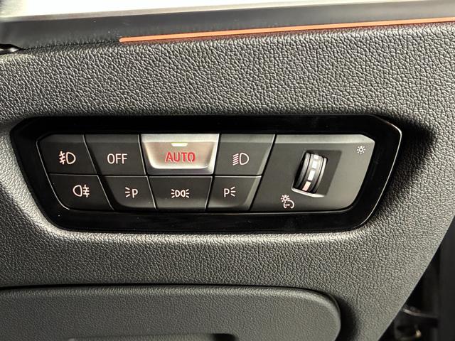 ３シリーズ ３２０ｄ　ｘＤｒｉｖｅツーリングＭスポツＥＤジョイ＋　全国２年保証　ハーフレザーシート　フルセグＴＶチューナー　ＬＥＤヘッドライト　１９インチアルミホイール　ＡＣＣ（15枚目）