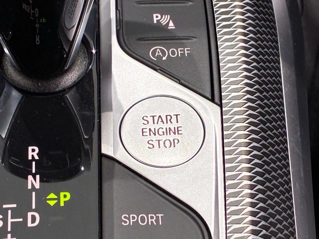 ３シリーズ ３２０ｄ　ｘＤｒｉｖｅツーリングＭスポツＥＤジョイ＋　全国２年保証　ハーフレザーシート　フルセグＴＶチューナー　ＬＥＤヘッドライト　１９インチアルミホイール　ＡＣＣ（19枚目）