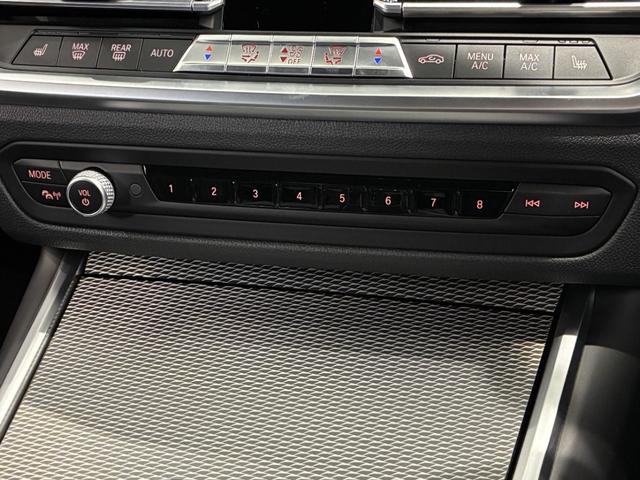 ３シリーズ ３２０ｄ　ｘＤｒｉｖｅツーリングＭスポツＥＤジョイ＋　全国２年保証　ハーフレザーシート　フルセグＴＶチューナー　ＬＥＤヘッドライト　１９インチアルミホイール　ＡＣＣ（20枚目）