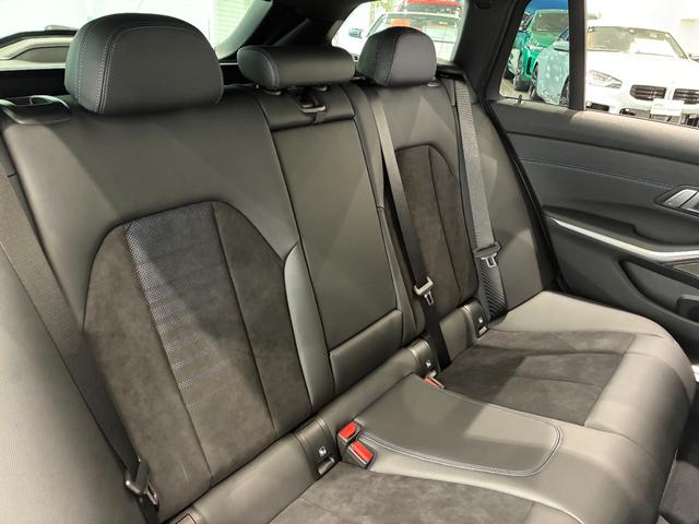 ３シリーズ ３２０ｄ　ｘＤｒｉｖｅツーリングＭスポツＥＤジョイ＋　全国２年保証　ハーフレザーシート　フルセグＴＶチューナー　ＬＥＤヘッドライト　１９インチアルミホイール　ＡＣＣ（22枚目）