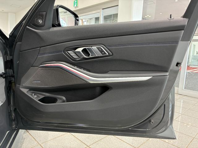 ３シリーズ ３２０ｄ　ｘＤｒｉｖｅツーリングＭスポツＥＤジョイ＋　全国２年保証　ハーフレザーシート　フルセグＴＶチューナー　ＬＥＤヘッドライト　１９インチアルミホイール　ＡＣＣ（31枚目）
