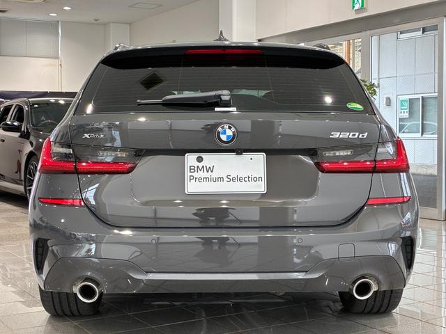 ３シリーズ ３２０ｄ　ｘＤｒｉｖｅツーリングＭスポツＥＤジョイ＋　全国２年保証　ハーフレザーシート　フルセグＴＶチューナー　ＬＥＤヘッドライト　１９インチアルミホイール　ＡＣＣ（35枚目）