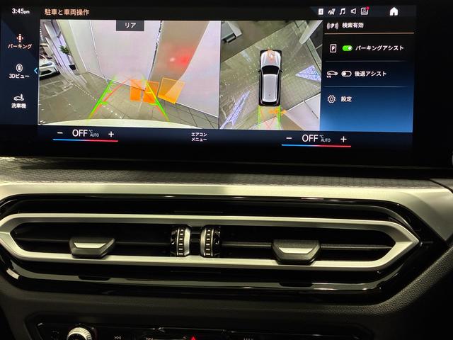 ３シリーズ Ｍ３４０ｉ　ｘＤｒｉｖｅツーリング　全国２年保証　パノラマガラスサンルーフ　レザーシート　フルセグＴＶチューナー　ＬＥＤヘッドライト　１９インチアルミホイール　ＡＣＣ（9枚目）