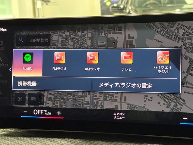 ３シリーズ Ｍ３４０ｉ　ｘＤｒｉｖｅツーリング　全国２年保証　パノラマガラスサンルーフ　レザーシート　フルセグＴＶチューナー　ＬＥＤヘッドライト　１９インチアルミホイール　ＡＣＣ（20枚目）